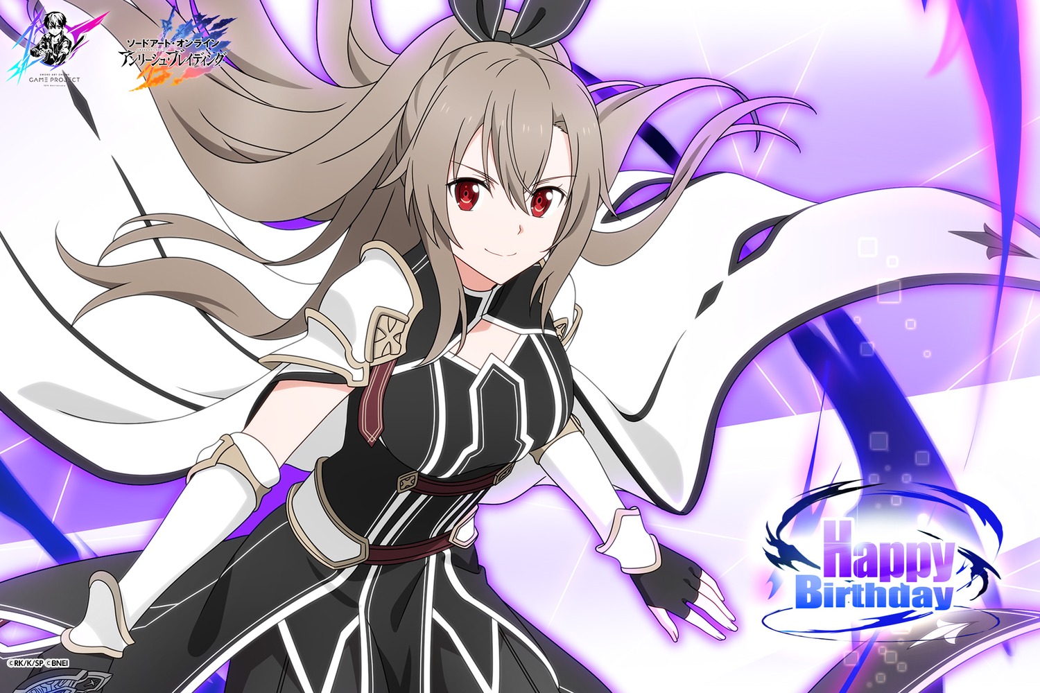 sword art online eydis armor tagme 1118552 yande.re